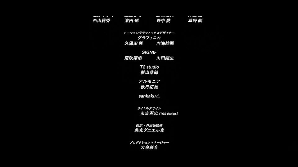 [SweetSub&LoliHouse] Mobile Suit Gundam GQuuuuuuX - 12 [WebRip 1080p HEVC-10bit AAC ASSx2].mkv_snapshot_26.16.708