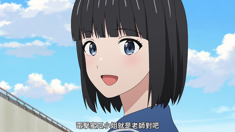 [Sakurato] Witch Watch [14][AVC-8bit 1080p AAC][CHT].mp4_snapshot_20.29.599