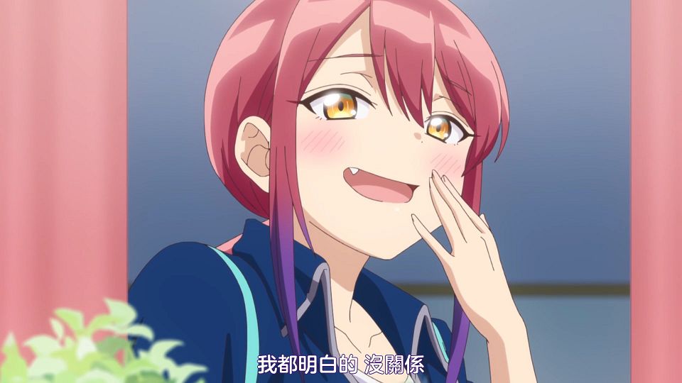 [Sakurato] Bad Girl [10][AVC-8bit 1080p AAC][CHT].mp4_snapshot_21.02.269