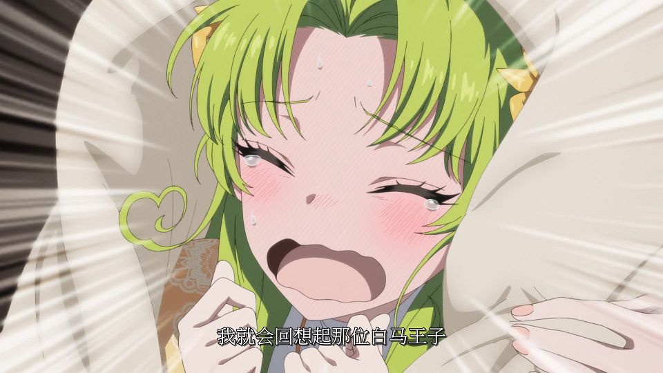 [LoliHouse] Saigo ni Hitotsu dake Onegai Shitemo Yoroshii Deshou ka - 07 [WebRip 1080p HEVC-10bit AAC SRTx2].mkv_snapshot_10.24.710