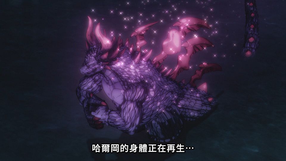 [ANi] 少女怪獸焦糖戀心 - 12 [1080P][Baha][WEB-DL][AAC AVC][CHT].mp4_snapshot_16.47.719