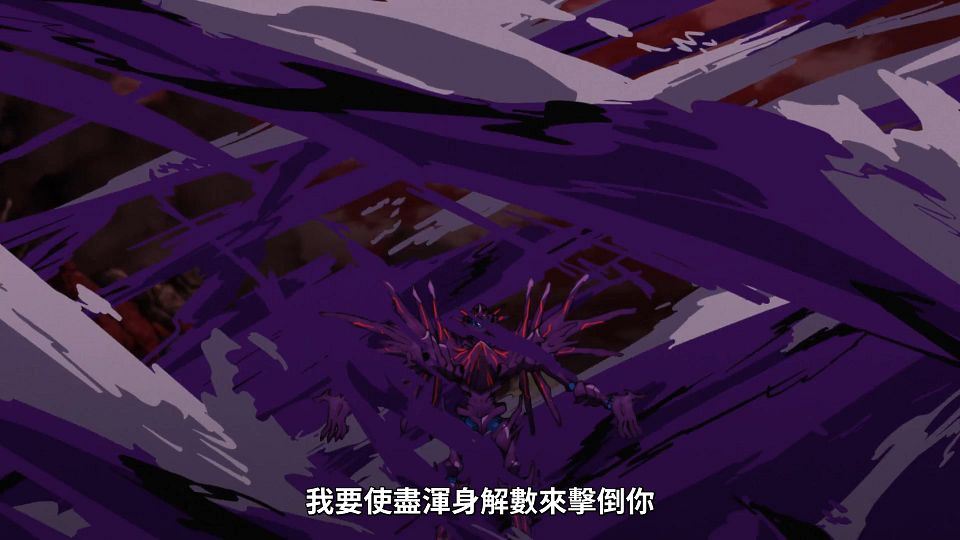 [ANi] 判處勇者刑 - 11 [1080P][Baha][WEB-DL][AAC AVC][CHT].mp4_snapshot_22.46.090