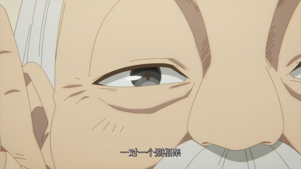 02_snapshot_21.53.003