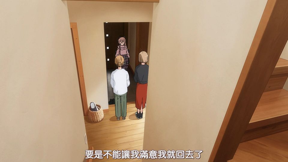 [HYSUB]Sono Bisque Doll wa Koi wo Suru[23][BIG5_MP4][1920X1080].mp4_snapshot_06.25.572