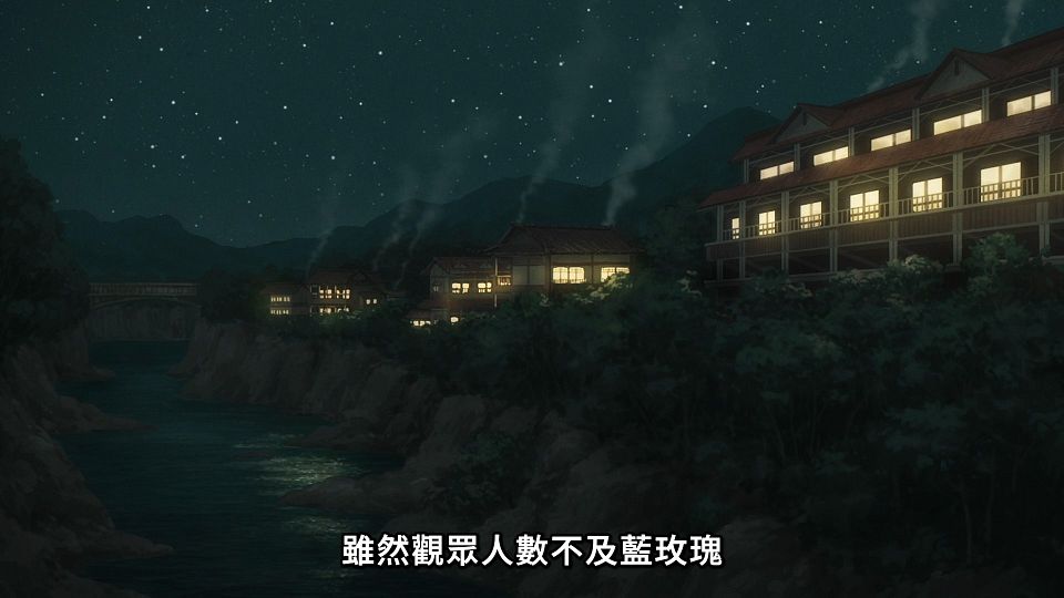 [ANi] Grow Up Show ～向日葵馬戲團～ - 08 [1080P][Baha][WEB-DL][AAC AVC][CHT].mp4_snapshot_17.38.583