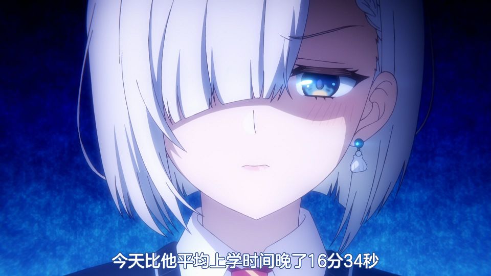 [DMG&SumiSora&LoliHouse] Tomodachi no Imouto ga Ore ni dake Uzai - 07 [WebRip 1080p HEVC-10bit AAC ASSx2].mkv_snapshot_14.23.874