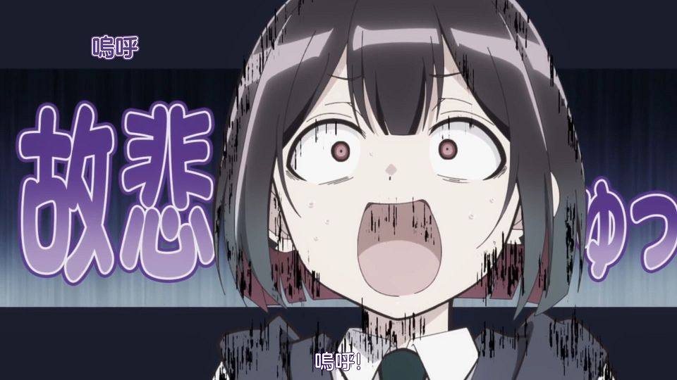 [Sakurato] Bad Girl [12][AVC-8bit 1080p AAC][CHT].mp4_snapshot_00.22.150