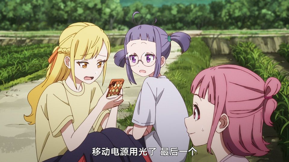 [LoliHouse] Turkey! - 05 [WebRip 1080p HEVC-10bit AAC ASSx2].mkv_snapshot_00.59.360