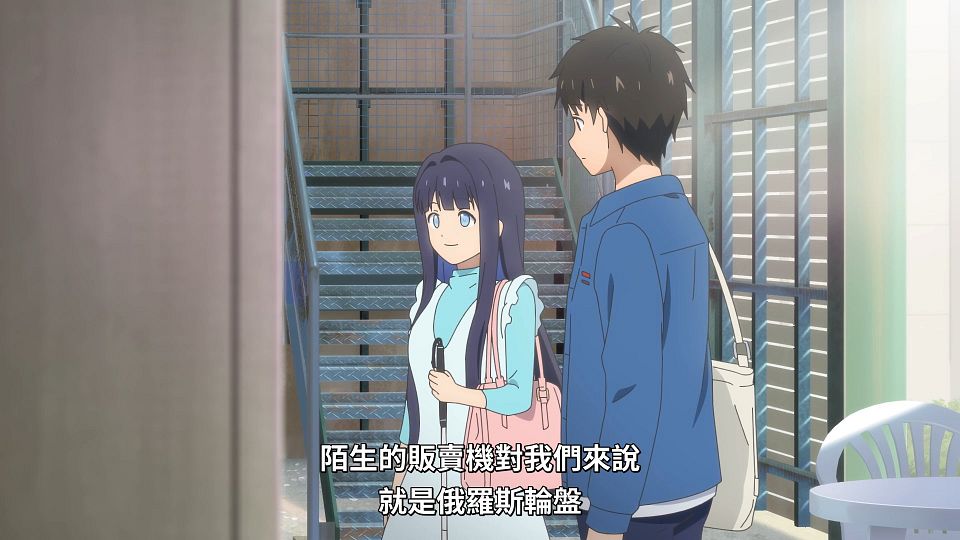 [ANi] 與奔馳於透明之夜的你，談一場看不見的戀愛。 - 01 [1080P][Baha][WEB-DL][AAC AVC][CHT].mp4_snapshot_19.14.554