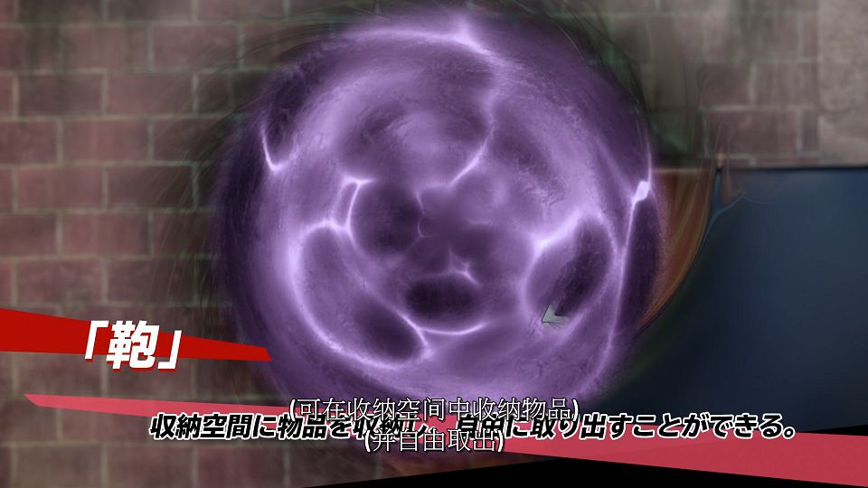 [LoliHouse] Magical Girl Lyrical Nanoha EXCEEDS Gun Blaze Vengeance - 04 [WebRip 1080p HEVC-10bit AAC SRTx2].mkv_snapshot_13.30.154