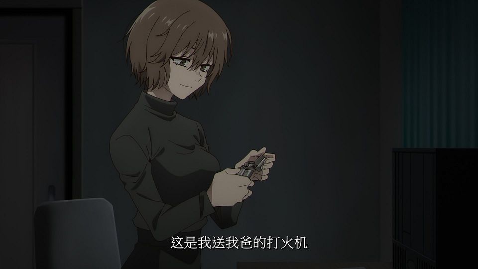 [LoliHouse] Yofukashi no Uta S2 - 07 [WebRip 1080p HEVC-10bit AAC SRTx2].mkv_snapshot_20.54.806