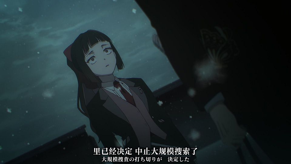[Nekomoe kissaten&LoliHouse] Shunkashuutou Daikousha - Haru no Mai - 06 [WebRip 1080p HEVC-10bit AAC ASSx2].mkv_snapshot_05.24.707