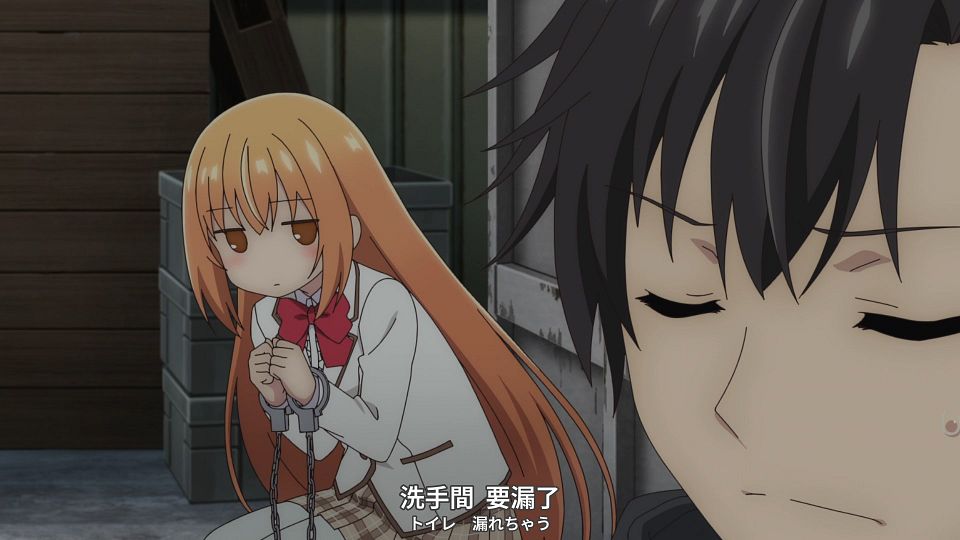 [smzase] Saijo no Osewa - S01E01 - [CHT_JPN][WebRip H264 8bit 1080P].mp4_snapshot_04.53.068