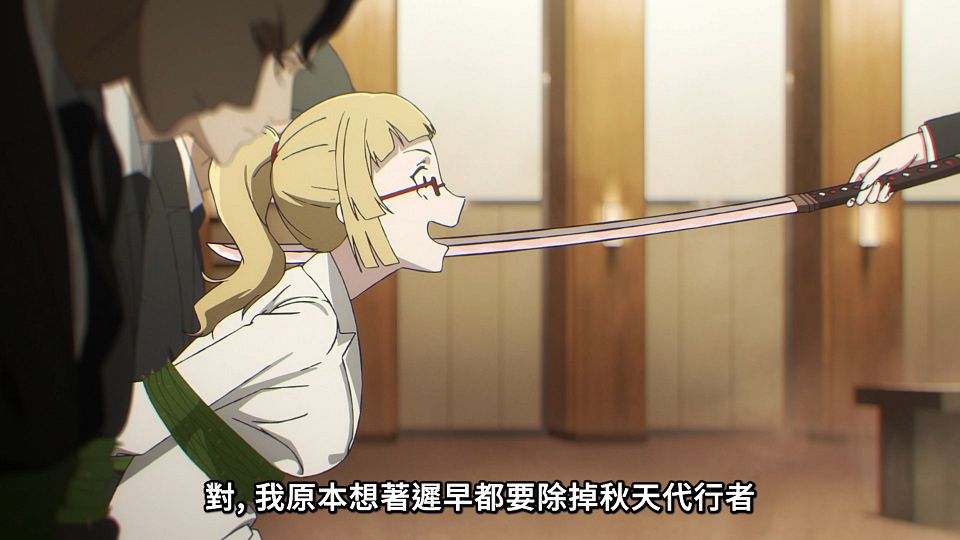 [ANi] 春夏秋冬代行者 春之舞 - 11 [1080P][Baha][WEB-DL][AAC AVC][CHT].mp4_snapshot_13.15.874