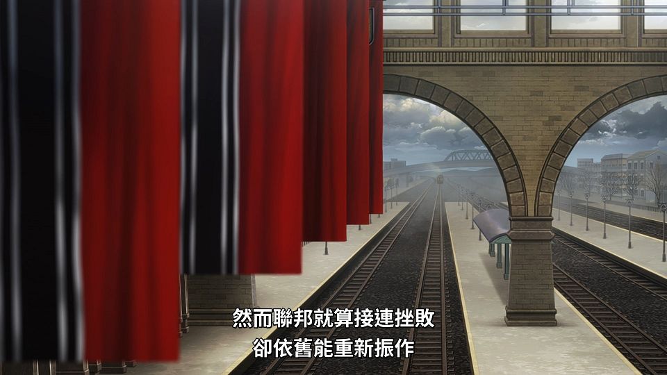 [ANi] 幼女戰記 2 - 05 [1080P][Baha][WEB-DL][AAC AVC][CHT].mp4_snapshot_04.20.091