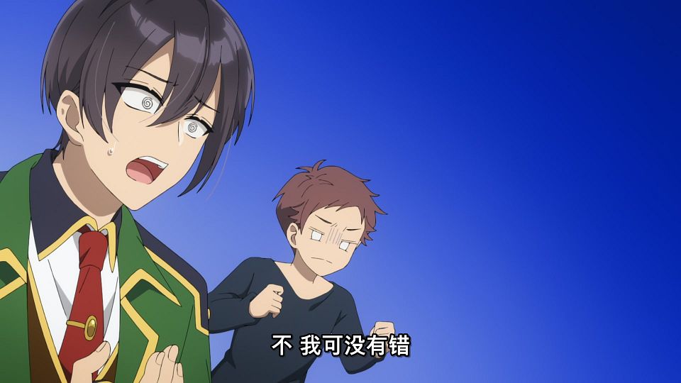 [LoliHouse] Heroine？ Seijo？ Iie, All Works Maid Desu (Hokori)! - 02 [WebRip 1080p HEVC-10bit AAC ASSx2].mkv_snapshot_20.35.283