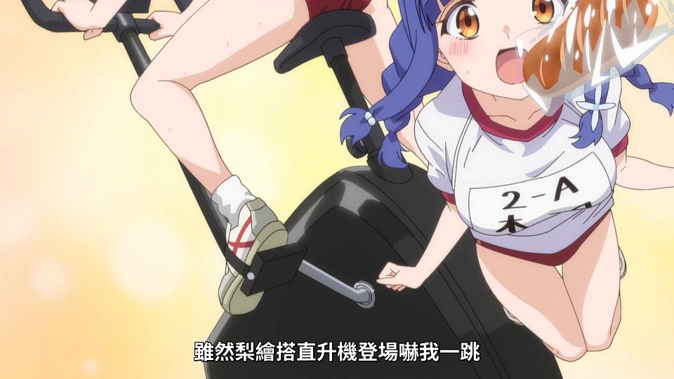 [ANi] 一疊間漫畫咖啡廳日常 - 08 [1080P][Baha][WEB-DL][AAC AVC][CHT].mp4_snapshot_04.11.915