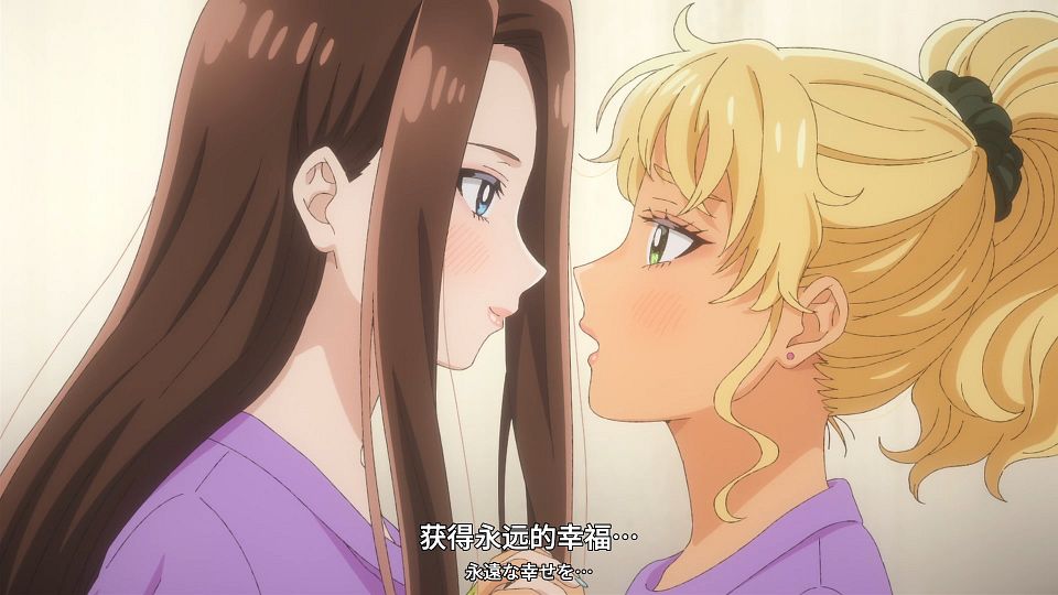 [Tsukigakirei] Otaku ni Yasashii Gal wa Inai - 11 [WEBrip 1080P AVC-8bit AAC][CHS&JPN].mp4_snapshot_19.08.111