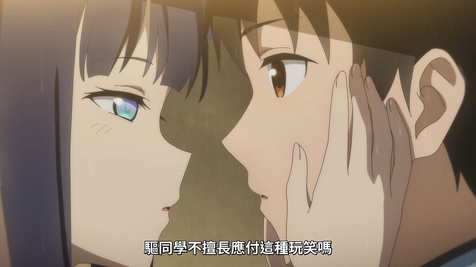 [ANi] 與奔馳於透明之夜的你，談一場看不見的戀愛。 - 06 [1080P][Baha][WEB-DL][AAC AVC][CHT].mp4_snapshot_09.22.824