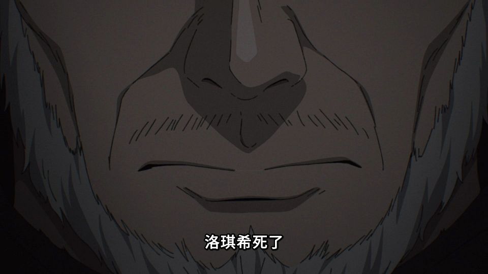 [ANi] 無職轉生～到了異世界就拿出真本事～第三季 - 12 [1080P][Baha][WEB-DL][AAC AVC][CHT].mp4_snapshot_01.28.515