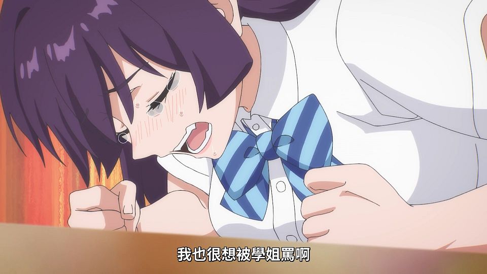 [ANi] 容易對付的惡魔大人 - 07 [1080P][Baha][WEB-DL][AAC AVC][CHT].mp4_snapshot_06.13.656