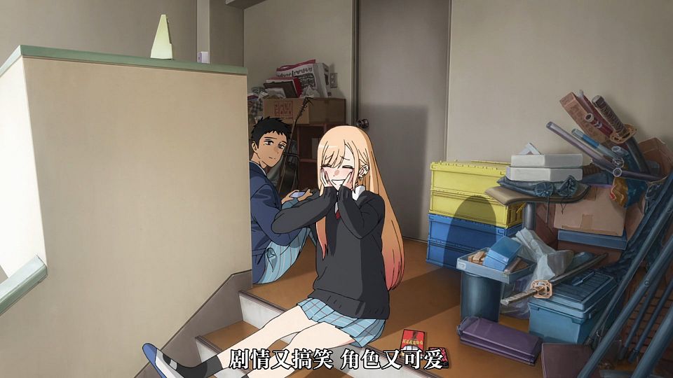 [Nekomoe kissaten][Sono Bisque Doll wa Koi wo Suru][13][1080p][CHS].mp4_snapshot_04.00.904