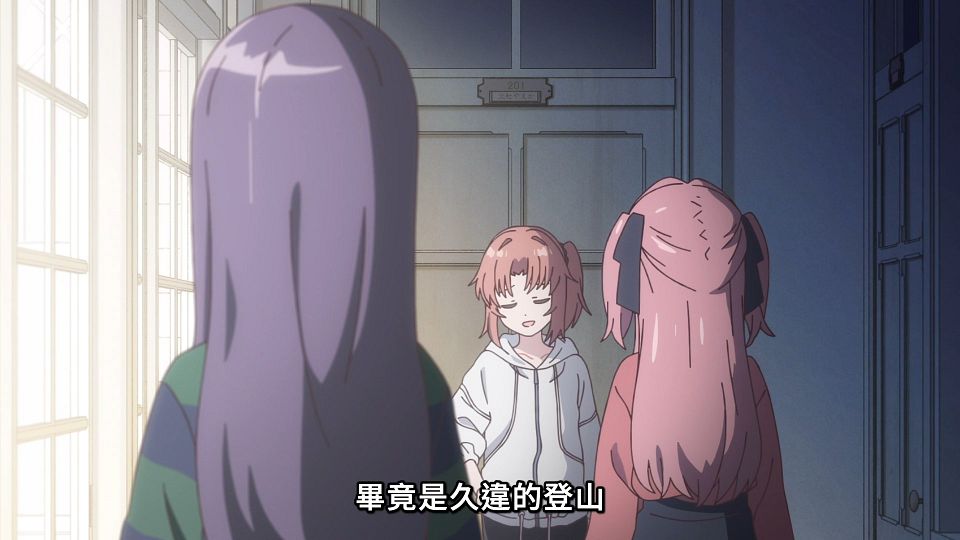 [ANi] 上伊那牡丹，醉姿如百合 - 07 [1080P][Baha][WEB-DL][AAC AVC][CHT].mp4_snapshot_00.21.801