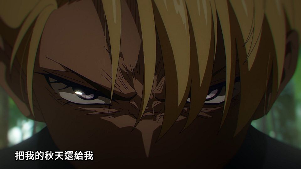 [ANi] 春夏秋冬代行者 春之舞 - 13 [1080P][Baha][WEB-DL][AAC AVC][CHT].mp4_snapshot_01.07.683