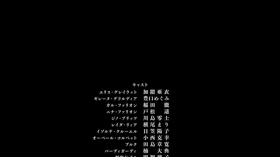 [ANi] 無職轉生～到了異世界就拿出真本事～第三季 - 02 [1080P][Baha][WEB-DL][AAC AVC][CHT].mp4_snapshot_22.08.488