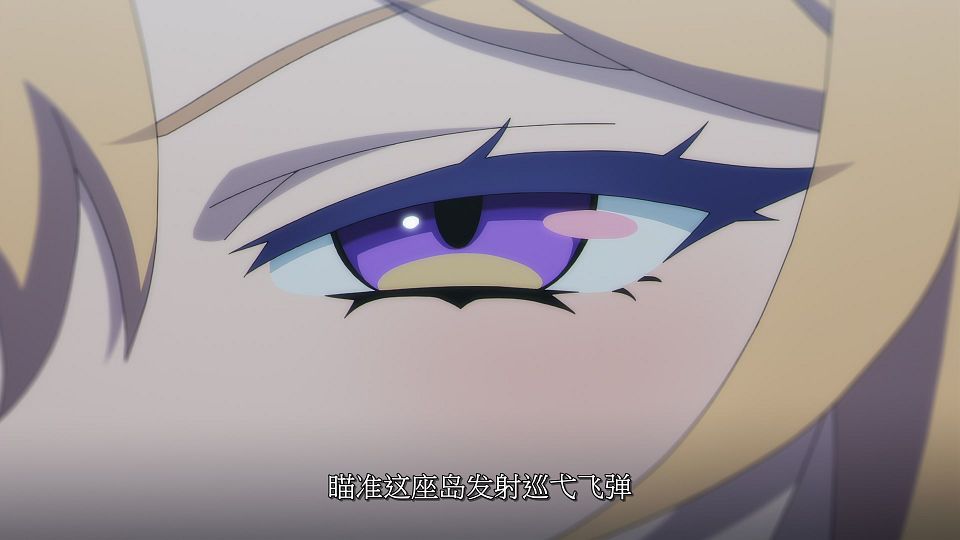 [LoliHouse] Mata Korosarete Shimatta no desu ne, Tantei-sama - 09 [WebRip 1080p HEVC-10bit AAC SRTx2].mkv_snapshot_21.30.338