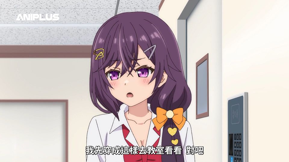 [ANi] 才女的侍從 在滿是高嶺之花的貴族學校暗中照顧（毫無生活自理能力的）學院第一大小姐 - 10 [1080P][Baha][WEB-DL][AAC AVC][CHT].mp4_snapshot_11.57.597