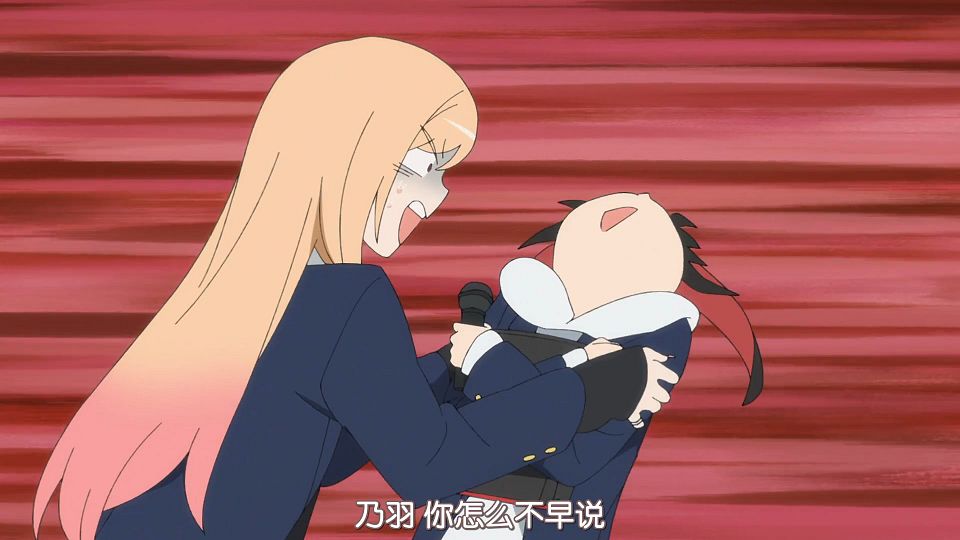 [HYSUB]Sono Bisque Doll wa Koi wo Suru[19][GB_MP4][1920X1080].mp4_snapshot_08.01.430