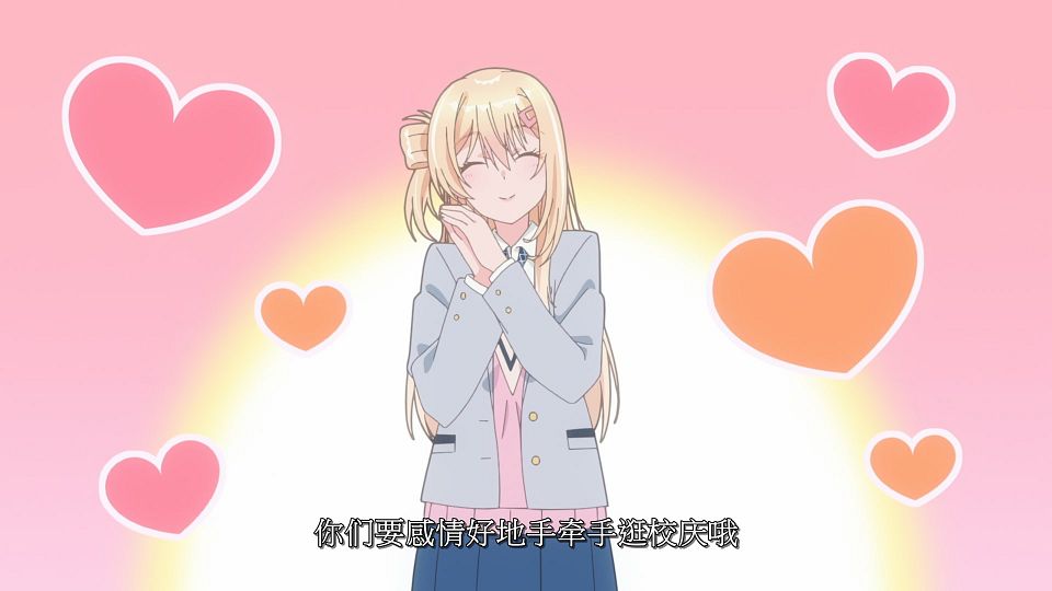 [LoliHouse] Class de 2-banme ni Kawaii Onnanoko to Tomodachi ni Natta - 05 [WebRip 1080p HEVC-10bit AAC SRTx2].mkv_snapshot_15.07.069