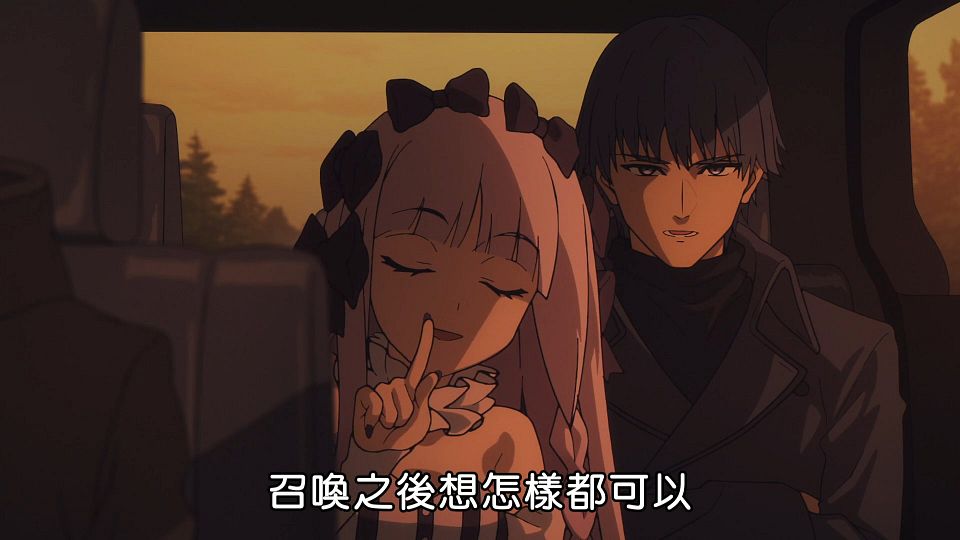 [ANi] Fate／strange Fake - 05 [1080P][Baha][WEB-DL][AAC AVC][CHT].mp4_snapshot_02.04.153