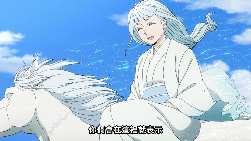 [ANi] 黃泉使者 - 02 [1080P][Baha][WEB-DL][AAC AVC][CHT].mp4_snapshot_18.25.346