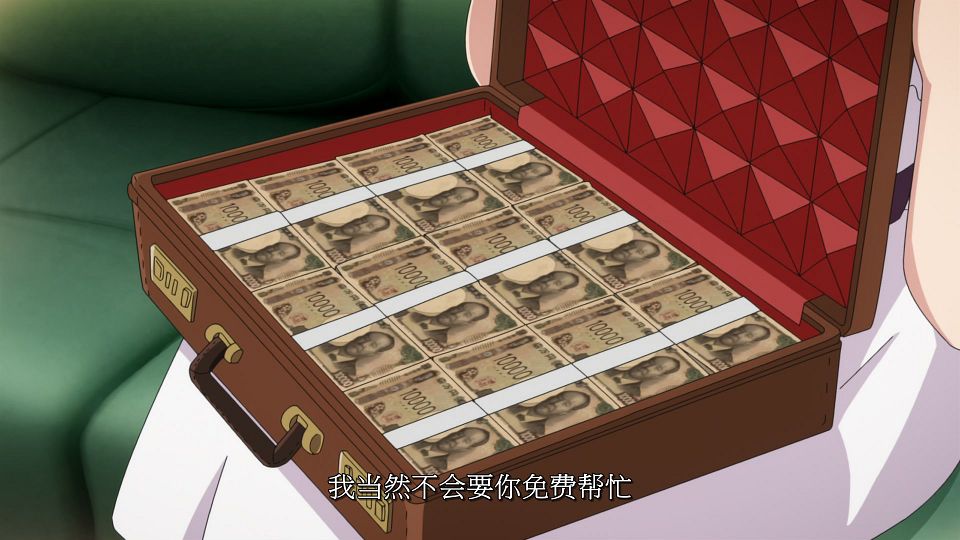 [LoliHouse] Danjo no Yuujou wa Seiritsu suru - 09 [WebRip 1080p HEVC-10bit AAC SRTx2].mkv_snapshot_16.07.518