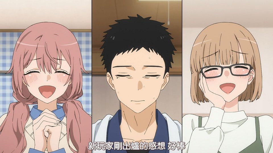 [HYSUB]Sono Bisque Doll wa Koi wo Suru[22][BIG5_MP4][1920X1080].mp4_snapshot_12.40.477