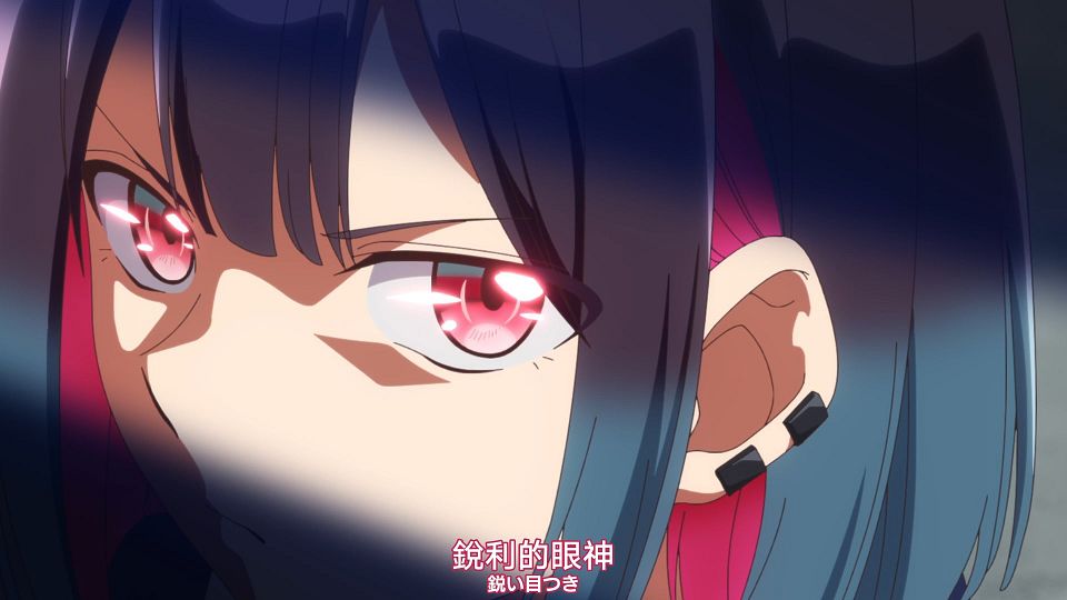 [Nekomoe kissaten][Bad Girl][01][1080p][JPTC].mp4_snapshot_01.59.208