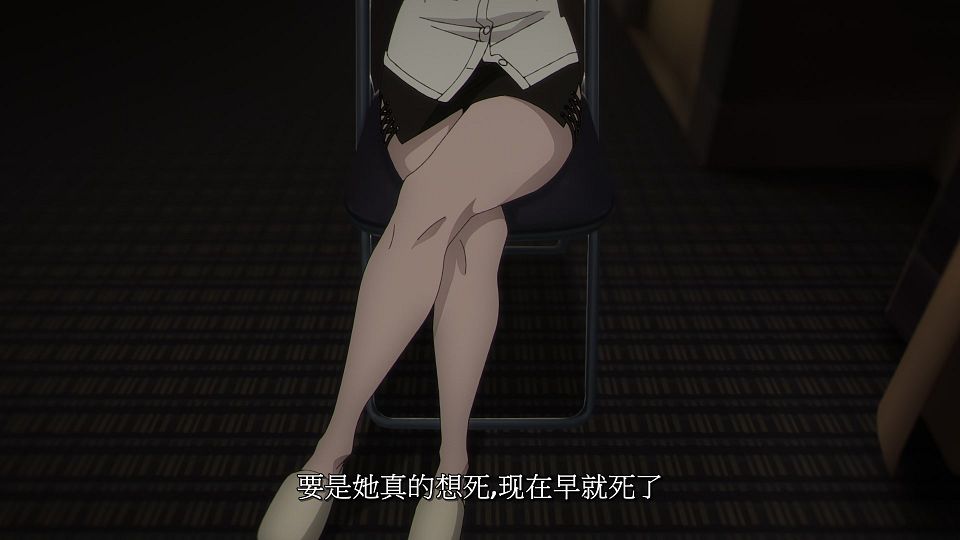 [LoliHouse] Yofukashi no Uta S2 - 11 [WebRip 1080p HEVC-10bit AAC SRTx2].mkv_snapshot_08.40.395