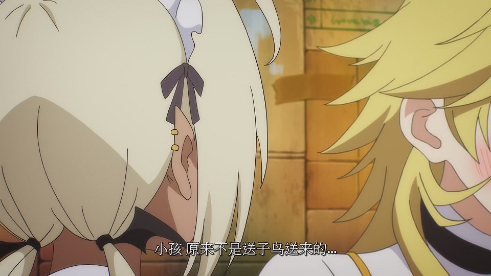 [LoliHouse] Kanan-sama wa Akumade Choroi - 05 [WebRip 1080p HEVC-10bit AAC SRTx2].mkv_snapshot_20.32.516