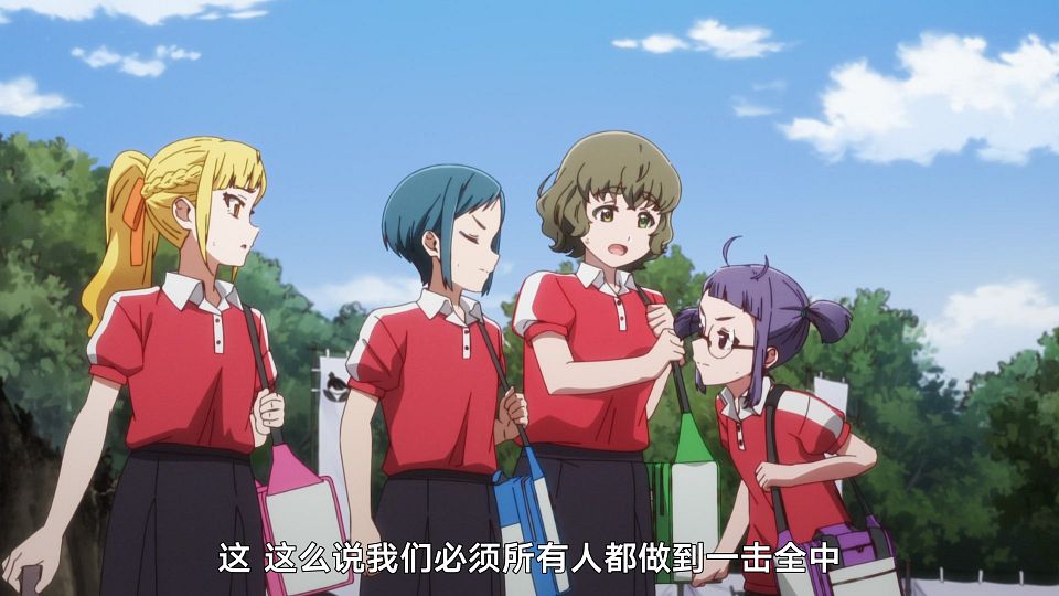 [LoliHouse] Turkey! - 11 [WebRip 1080p HEVC-10bit AAC ASSx2].mkv_snapshot_11.26.452