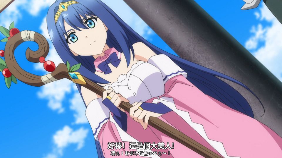 [smzase] LV999 no Murabito - S01E01 - [CHT_JPN][WebRip H264 8bit 1080P].mp4_snapshot_07.20.824