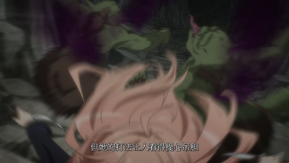 [LoliHouse] Yuusha Party wo Oidasareta Kiyoubinbou - 02 [WebRip 1080p HEVC-10bit AAC SRTx2].mkv_snapshot_16.53.440