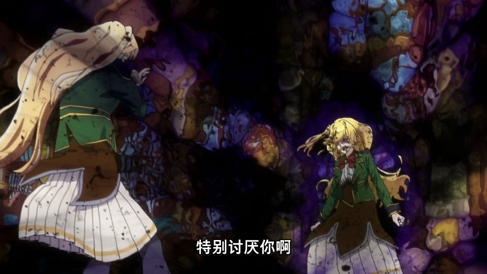 [LoliHouse] Heroine？ Seijo？ Iie, All Works Maid Desu (Hokori)! - 11 [WebRip 1080p HEVC-10bit AAC ASSx2].mkv_snapshot_21.17.518