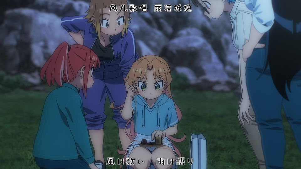 [Nekomoe kissaten&LoliHouse] Ruri no Houseki - 12 [WebRip 1080p HEVC-10bit AAC ASSx2].mkv_snapshot_20.18.117