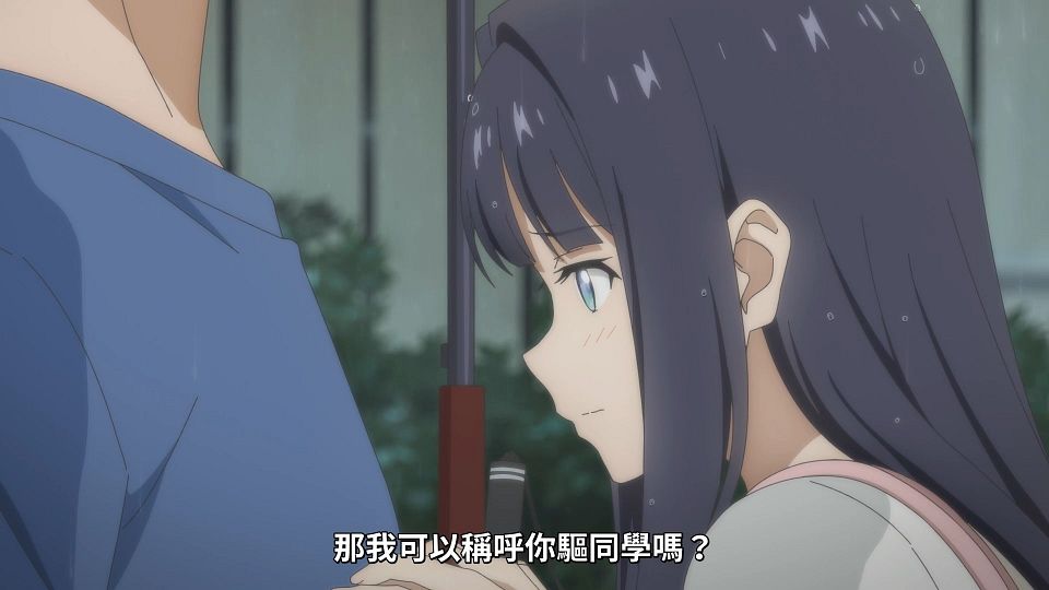 [ANi] 與奔馳於透明之夜的你，談一場看不見的戀愛。 - 02 [1080P][Baha][WEB-DL][AAC AVC][CHT].mp4_snapshot_21.58.590