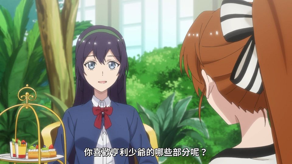 [ANi] 極致軟弱千金小姐，不小心答應了精明未婚夫的賭局 - 03 [1080P][Baha][WEB-DL][AAC AVC][CHT].mp4_snapshot_10.24.072