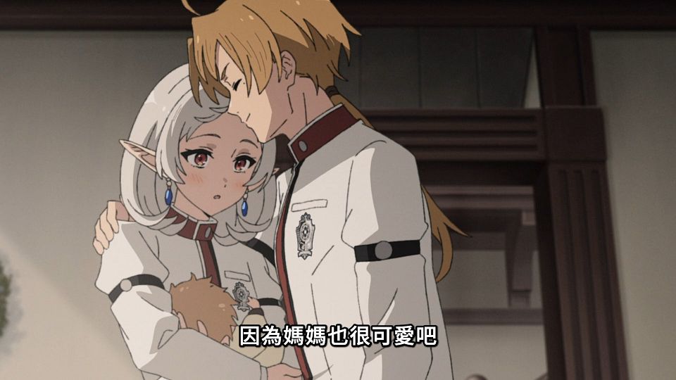 [ANi] 無職轉生～到了異世界就拿出真本事～第三季 - 03 [1080P][Baha][WEB-DL][AAC AVC][CHT].mp4_snapshot_02.27.924