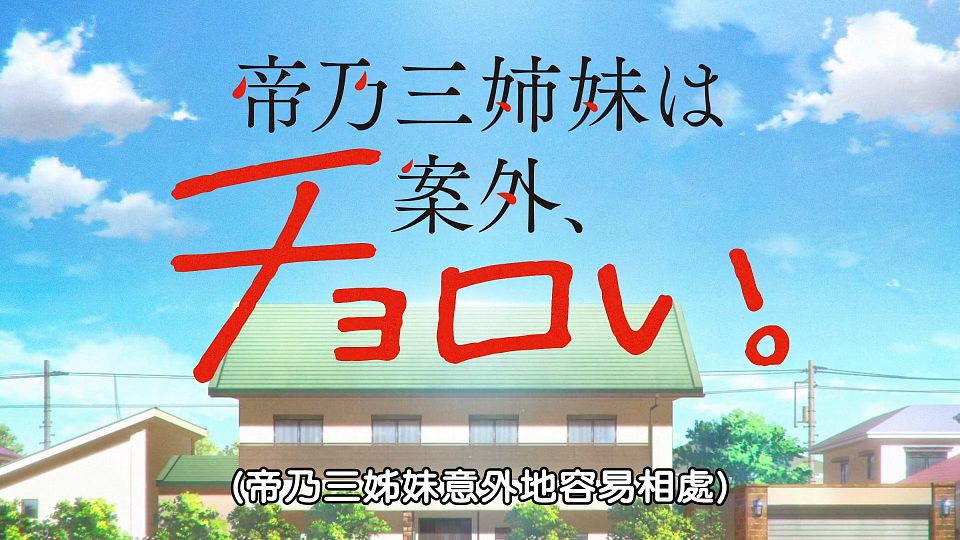 01_snapshot_00.12.042