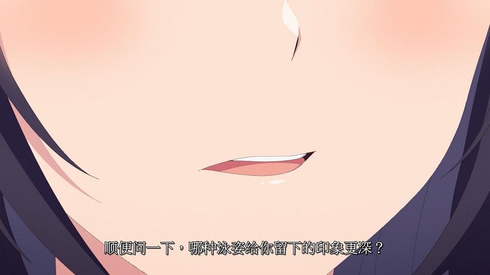 snapshot_03.57.196